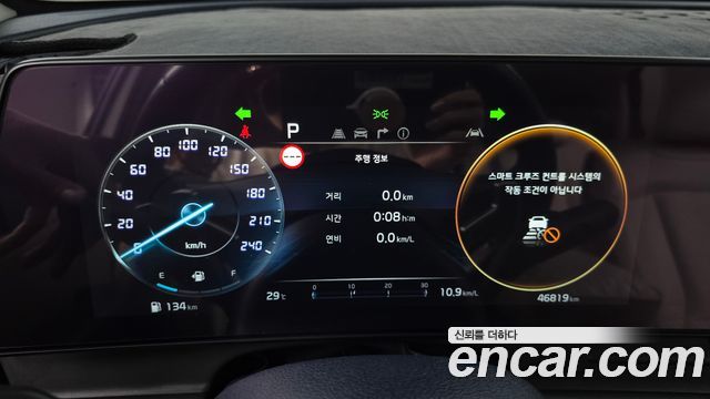 Kia Sportage (V) LPG 2.0 2WD Signature 2023 — фото 8