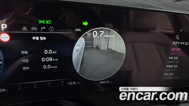 Kia Sportage (V) LPG 2.0 2WD Signature 2023 — фото 33