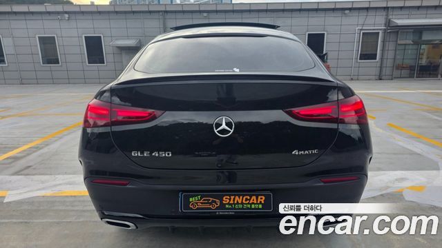 Mercedes-Benz GLE-Class (W167) GLE450 4MATIC Coupe 2026 — фото 4