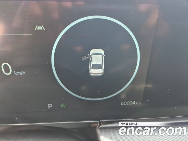 Hyundai Grandeur Hybrid (GN7) Premium 2023 — фото 18