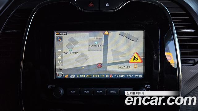 Renault Korea QM3 RE 2015 — фото 15