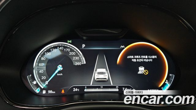 Genesis GV70 2.5T Gasoline 2WD 2023 — фото 8