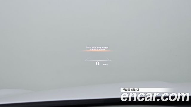 Genesis GV70 2.5T Gasoline 2WD 2023 — фото 22