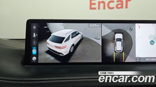 Genesis GV70 2.5T Gasoline 2WD 2023 — фото 33