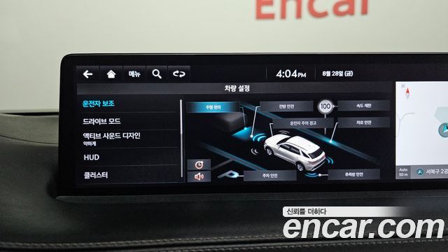 Genesis GV70 2.5T Gasoline 2WD 2023 — фото 34