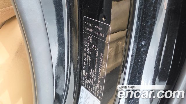 Kia Carnival 9-Seater Prstige 2019 — фото 28