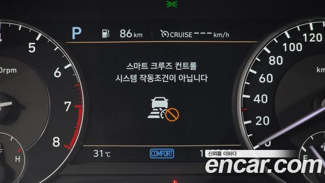 Genesis G90 3.8 AWD Luxury 2020 — фото 23