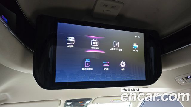 Kia Carnival (IV) HEV 7-Seater Hi Limousine Signature 2025 — фото 16