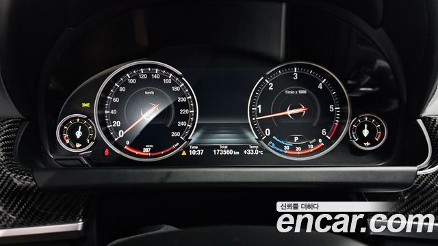 BMW 6 Series (F12) 640d M Sport Limited Gran Coupe 2018 — фото 8
