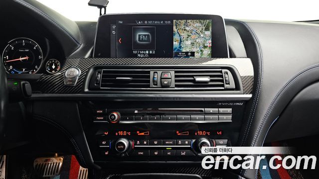 BMW 6 Series (F12) 640d M Sport Limited Gran Coupe 2018 — фото 18