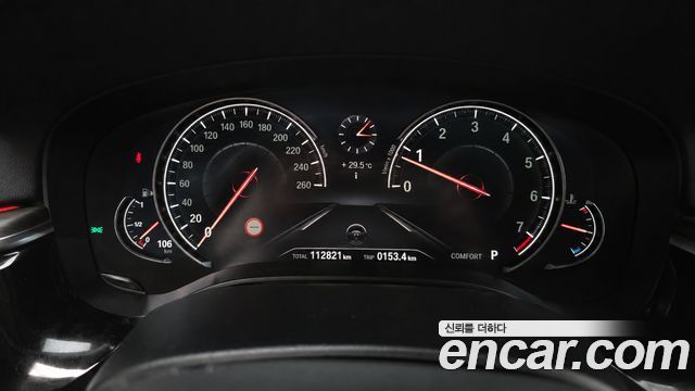 BMW 5 Series (G30) 530i xDrive Luxury Plus 2018 — фото 8
