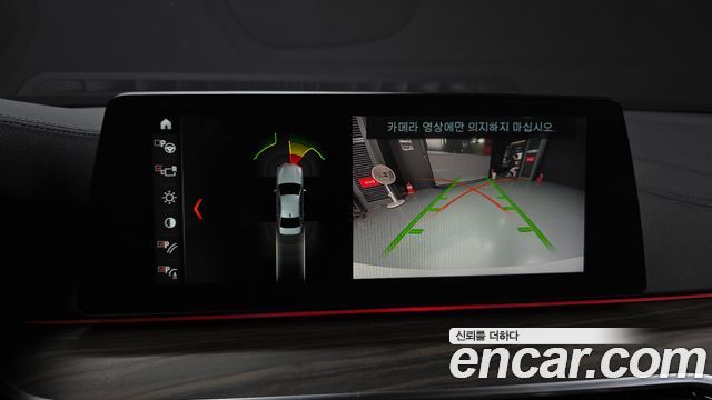 BMW 5 Series (G30) 530i xDrive Luxury Plus 2018 — фото 19