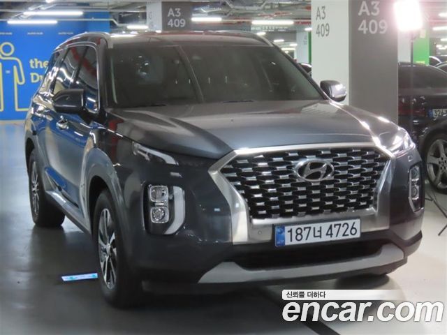 Hyundai Palisade Diesel 2.2 2WD Exclusive