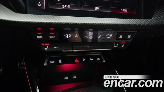 Audi RS3 (8Y) 2.5 TFSI Quattro 2025 — фото 17