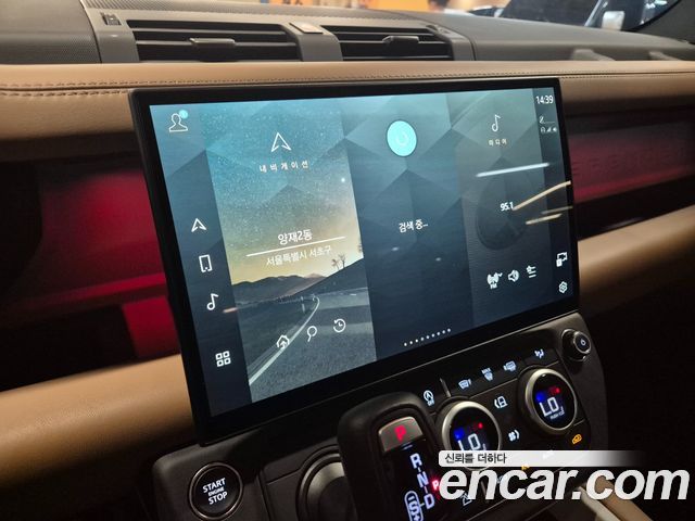 Land Rover Defender (L663) 110 D300 X-Dynamic HSE 2026 — фото 10