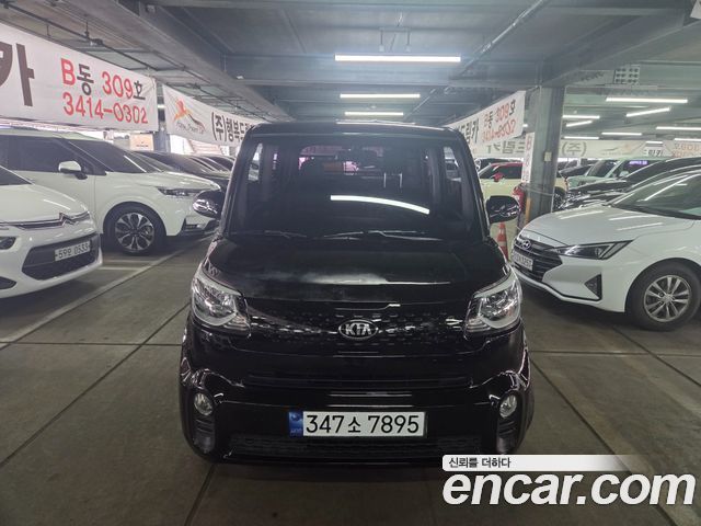 Kia Ray Van Prestige Special