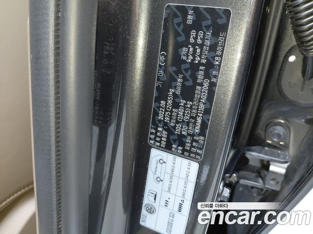 Kia K8 Hybrid Signature 2023 — фото 20