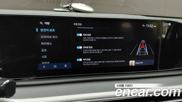Hyundai Grandeur (GN7) 2,5 Gasoline 2WD Premium 2023 — фото 30