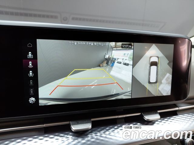 Kia Carnival (IV) Diesel 9-Seater Hi-Limousine Signature 2023 — фото 15