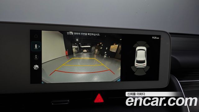 Hyundai Ioniq 5 Long Range AWD Prestige 2022 — фото 15