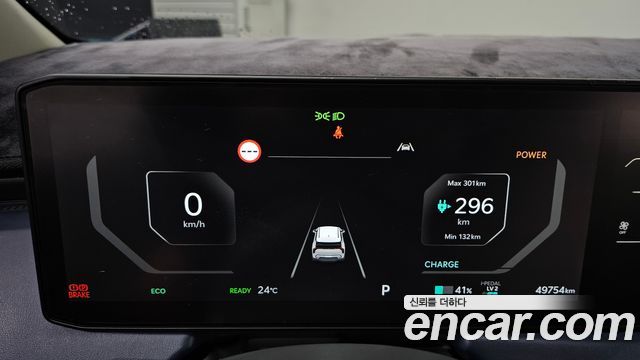 Kia EV3 Long Range 2WD AIr 2025 — фото 8