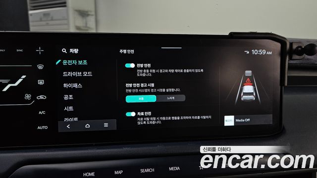 Kia EV3 Long Range 2WD AIr 2025 — фото 16