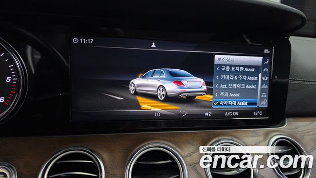 Mercedes-Benz E-Class (W213) E220d 4MATIC Exclusive 2019 — фото 17