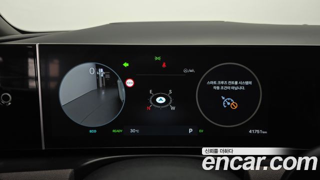 Hyundai Tucson Hybrid (NX4) HEV 1.6 2WD Inspiration 2024 — фото 8