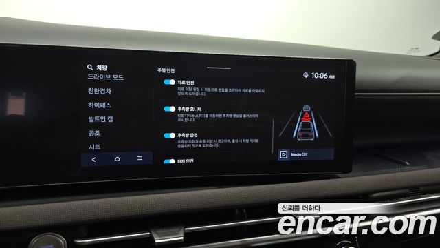 Hyundai Tucson Hybrid (NX4) HEV 1.6 2WD Inspiration 2024 — фото 20