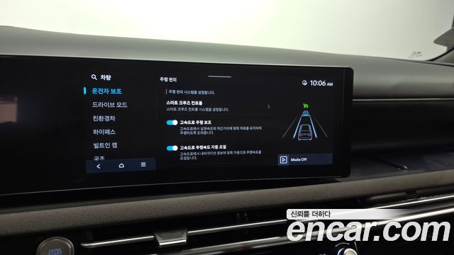 Hyundai Tucson Hybrid (NX4) HEV 1.6 2WD Inspiration 2024 — фото 33