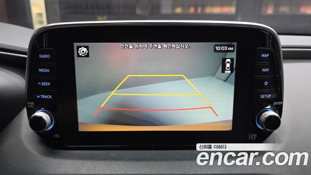 Hyundai Santa Fe (TM) Diesel 2,0 4WD Exclusive 2019 — фото 15
