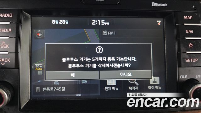 Kia Ray LPI Prestige 2019 — фото 16