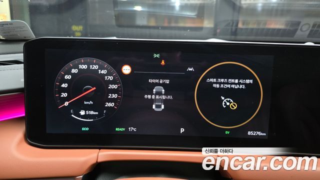 Kia K8 Hybrid Signature 2025 — фото 8