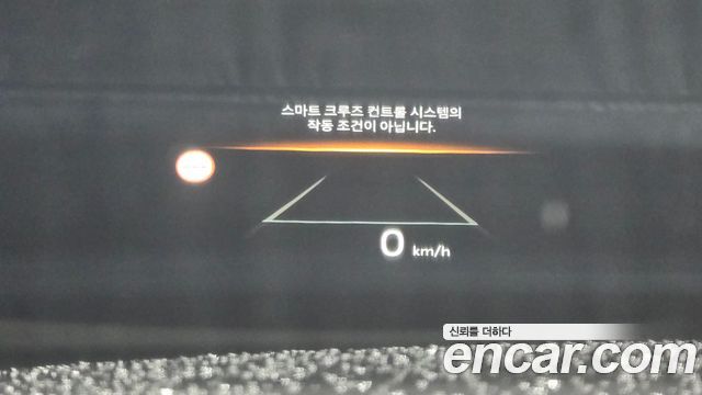 Kia K8 Hybrid Signature 2025 — фото 17
