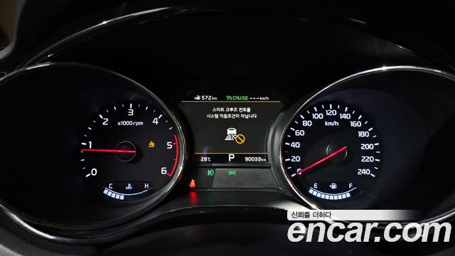 Kia Carnival 9-Seater Hi-Limousine Noblesse Special 2019 — фото 8