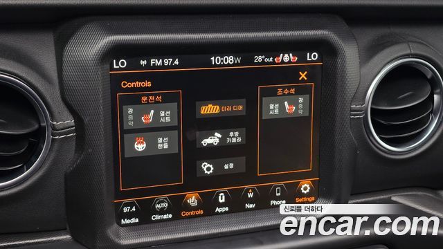 Jeep Wrangler (JL) 2.0 Overland Power Top 4Door 2022 — фото 21