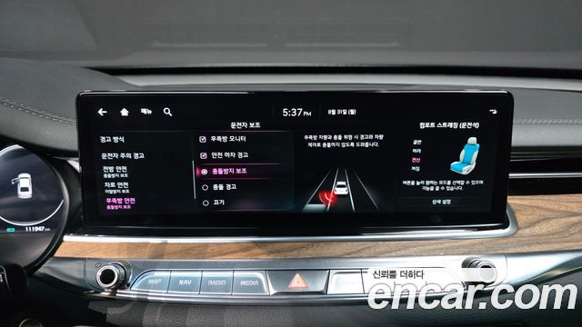 Kia K9 (II) 3.3 T-GDI AWD Masters 2022 — фото 18