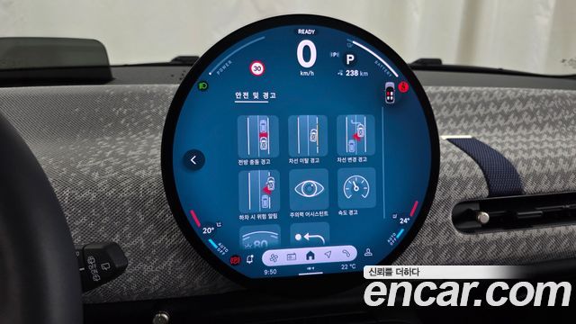 MINI Cooper Electric (IV) SE Favoured 2024 — фото 28
