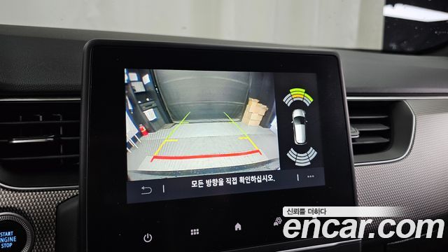 Renault Korea Arkana 1.6 E-TECH Techno 2025 — фото 14