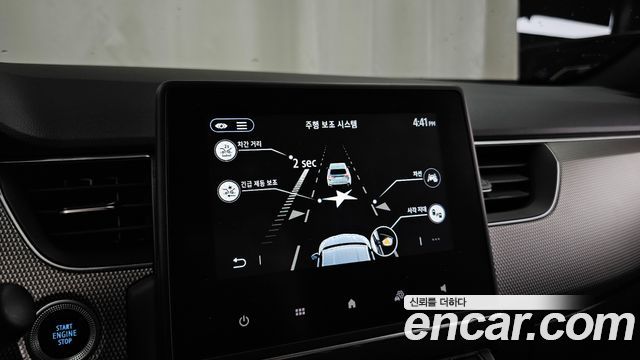 Renault Korea Arkana 1.6 E-TECH Techno 2025 — фото 29