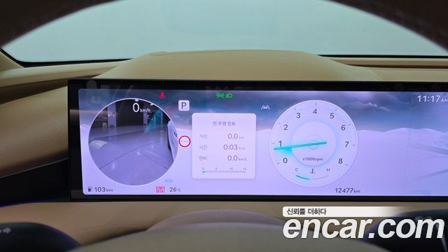Genesis G80 (RG3) Gasoline 2.5 Turbo AWD 2026 — фото 8