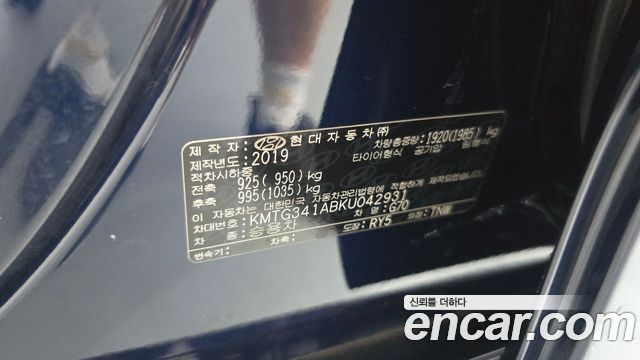 Genesis G70 2.0T Elite 2019 — фото 32