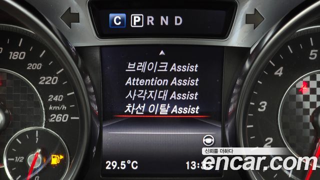 Mercedes-Benz SL-Class SL400 R231 2018 — фото 17