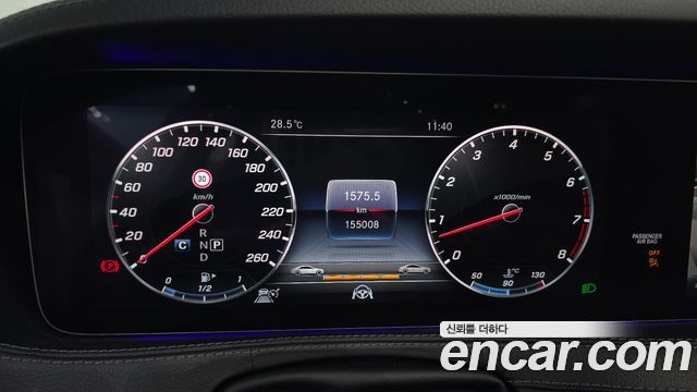 Mercedes-Benz S-Class (W222) S450L 4MATIC 2018 — фото 8