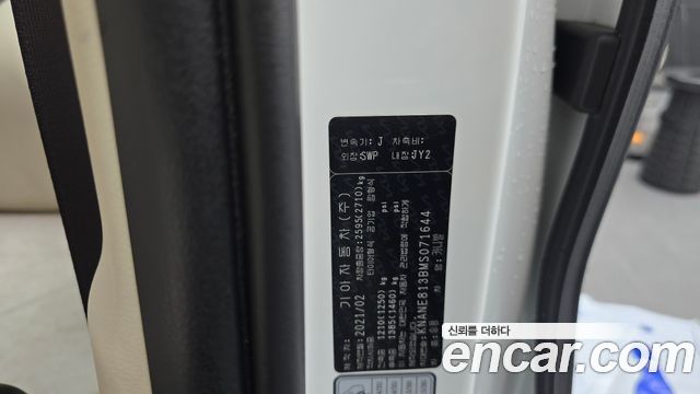 Kia Carnival (IV) Gasoline 9-seater Limousine(Special vehicle) 2021 — фото 34
