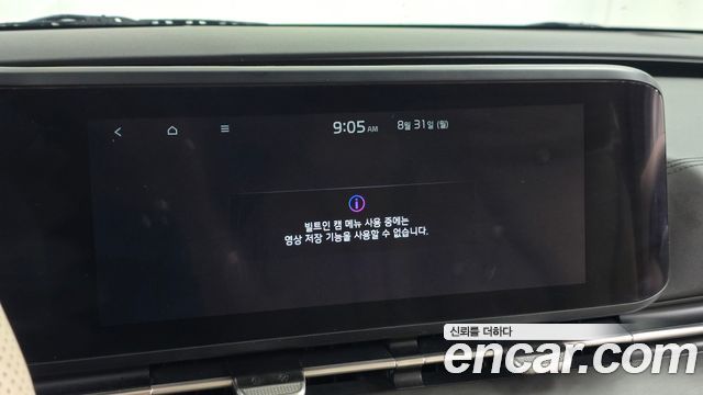Kia Carnival (IV) Gasoline 9-seater Limousine(Special vehicle) 2021 — фото 38