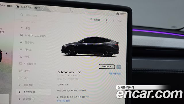 Tesla Model Y Long Range AWD 2025 — фото 8