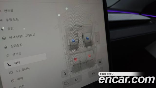 Tesla Model Y Long Range AWD 2025 — фото 16
