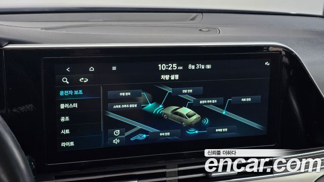 Hyundai Grandeur (IG) 2.5 Premium 2022 — фото 19