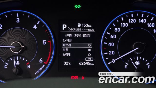 Hyundai Palisade Diesel 2.2 2WD Exclusive 2019 — фото 34